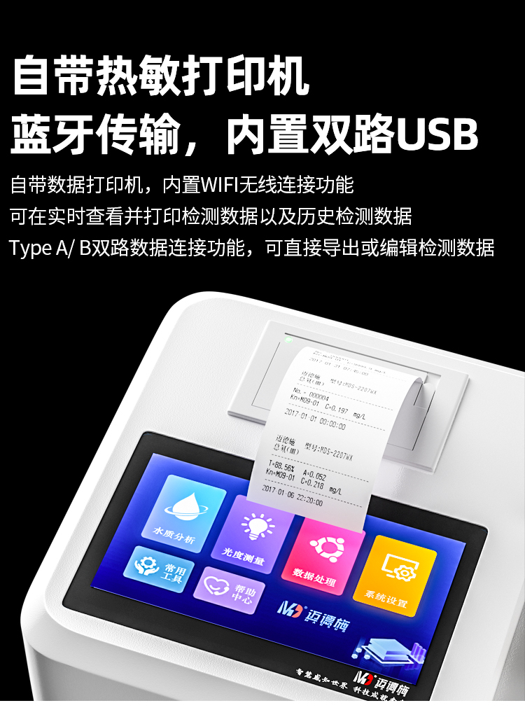 1671182425758822.jpg xq (18).jpg