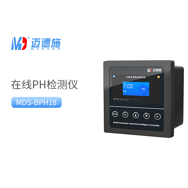 在线pH检测仪出现误差的原因.jpg 在线pH检测仪出现误差的原因.jpg