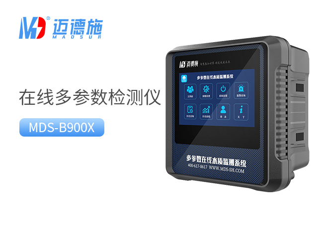 1719812171282137.jpg 多参数.jpg