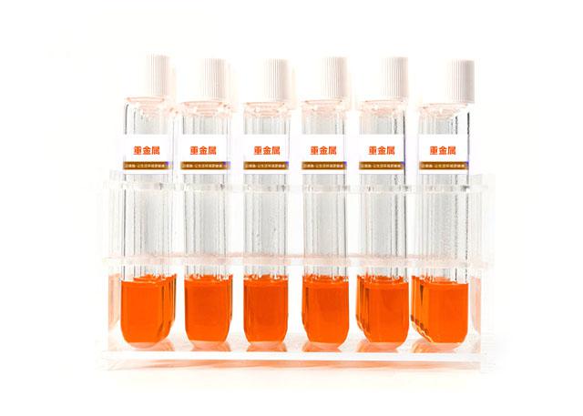 重金属测定试剂